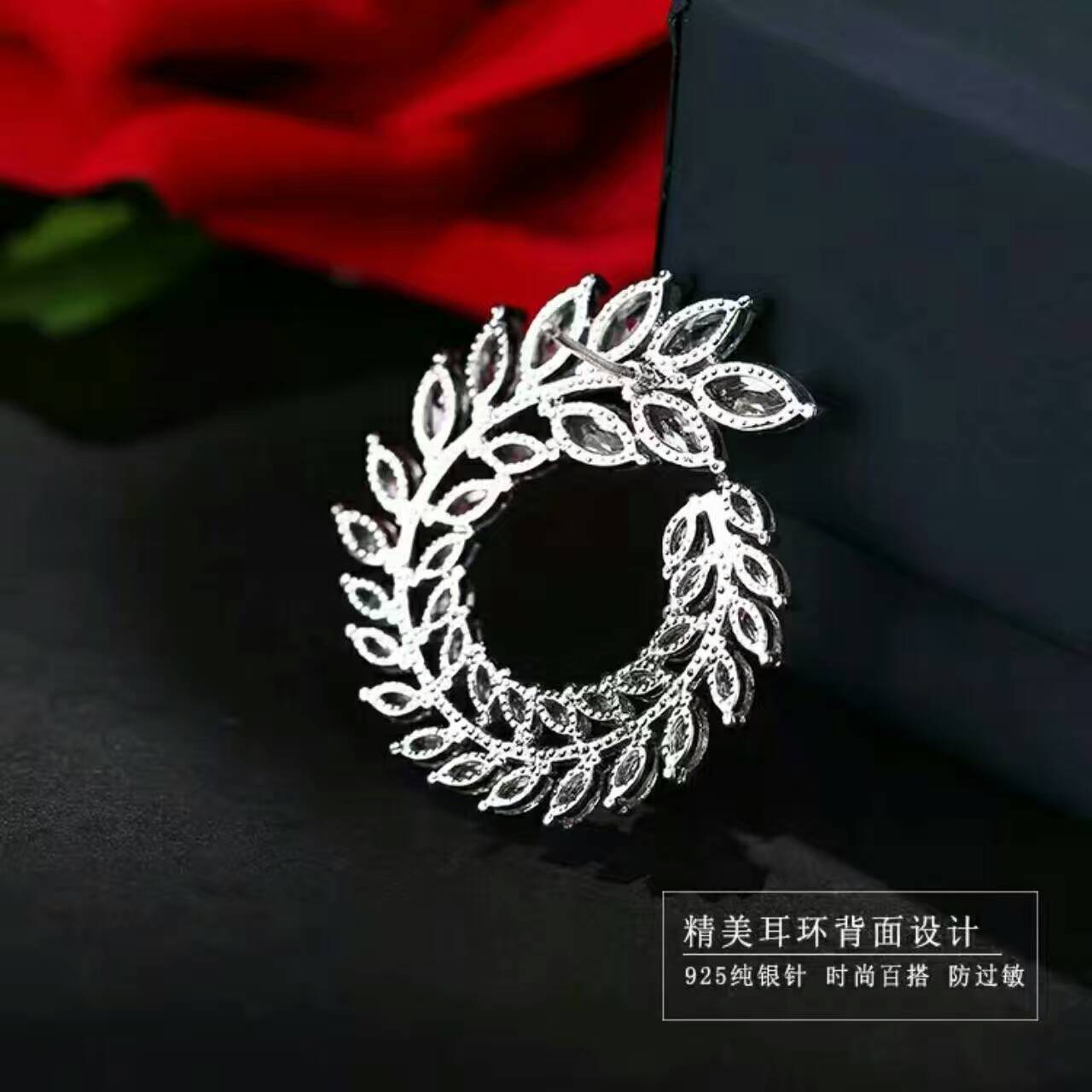 Luxury Free Shipping Earrings By European And American Fashion Designers Leaf Flower Ring Earrings Women's Micro Inlaid Copper Horse Eye Zircon D