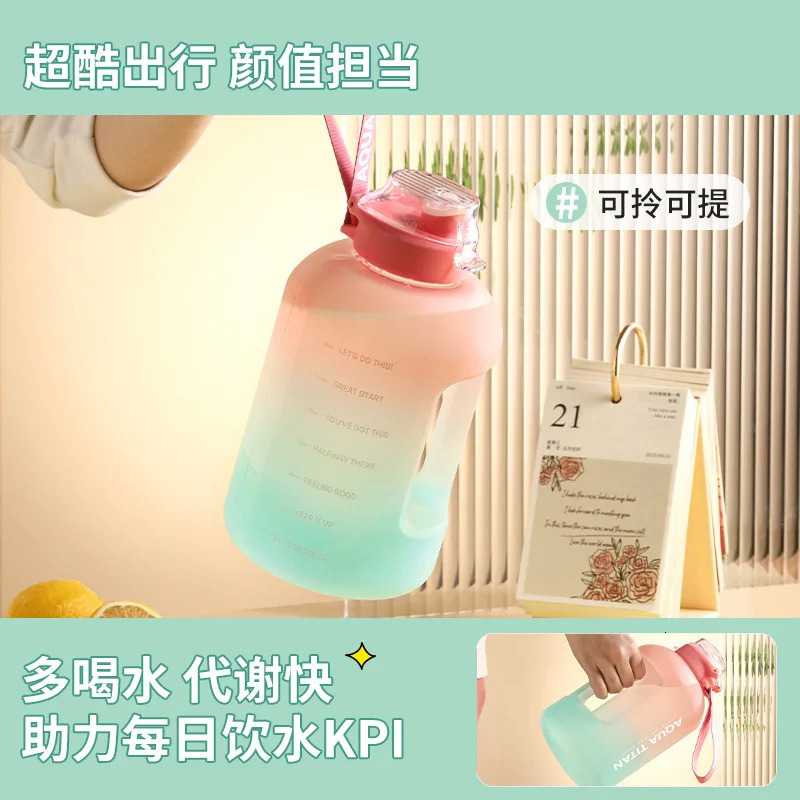 Water Cup Large Capacity Mens and Womens Fitness Sports Water Bottle Big Belly Cup Summer Bottle Dundun Bucket 250904