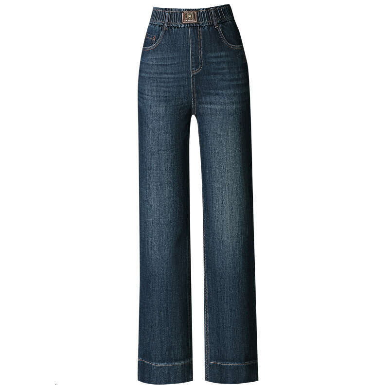 womens jeans Wide-Leg Denim Women's Long New Spring and Autumn Elastic High-Waist Petite Elegant Casual Pants Fashionable Elegant 2090