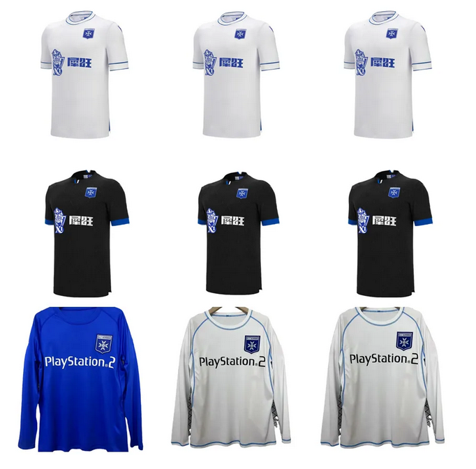 25 26 AJ Auxerre soccer jerseys Retro 2003 2004 2025 2026 CHARBONNIER HEIN SINAYOKO DUGIMONT AUTRET SAKHI TROUILLET maillot de foot football shirts Men kids kit