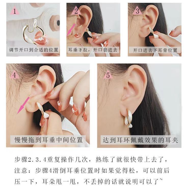 Mosquito Coil Clip Earrings With No Piercing Or Damaging Design Luxurious And Free Shipping Earrings For Women Fashionable And Elegant Multifunctional