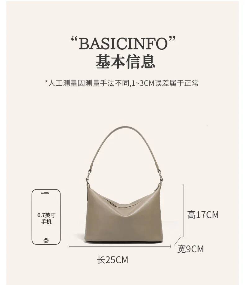 Ladies' 2025 Summer Vintage Veg-Tanned Cowhide Hobo Bag - Classic & Versatile Crossbody for Commuting Women's Shoulder Handbag