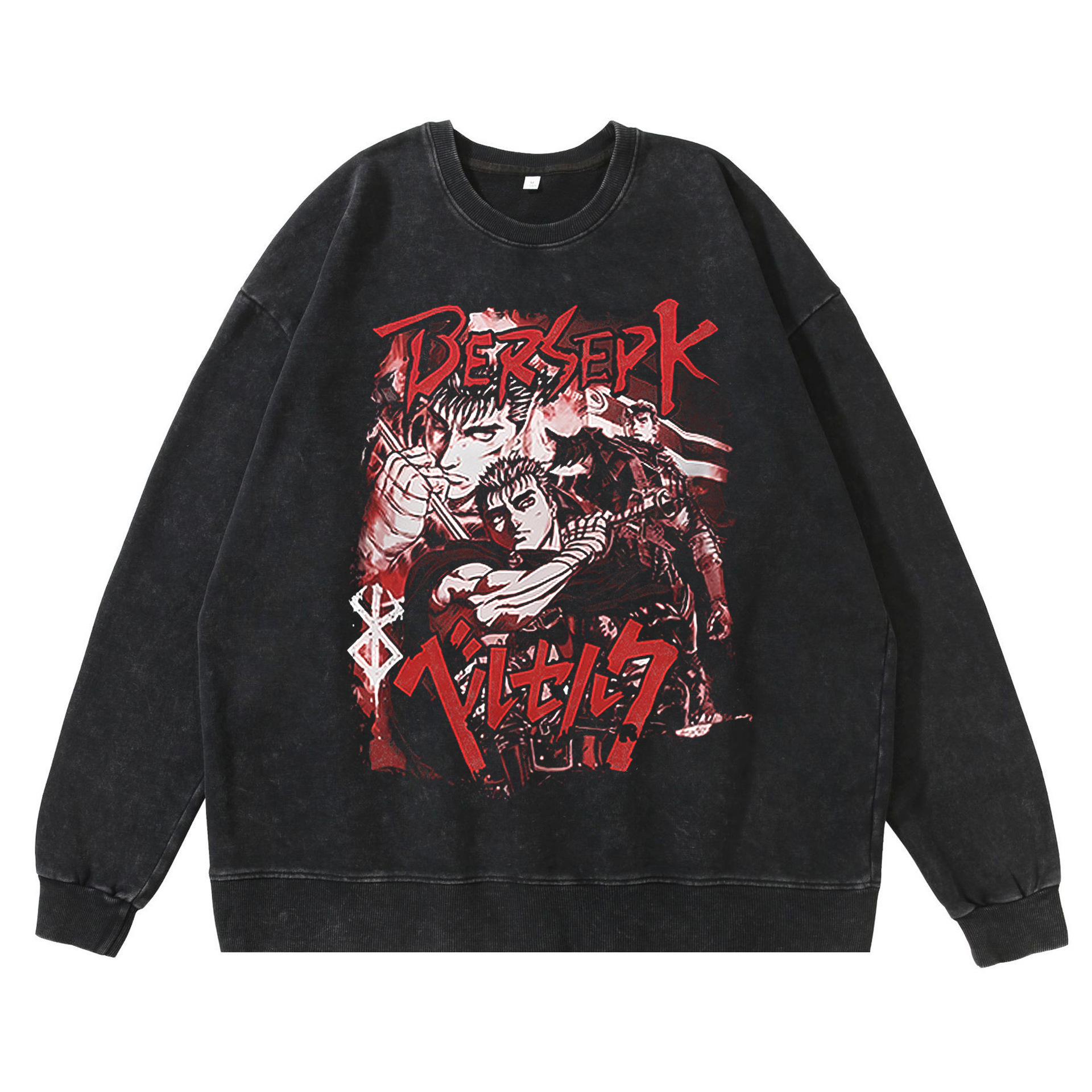 Tough Washed Denim Effect 'Berserk' Design Cotton Pullover Jacket: A Tribute To Classic Manga Art - TT8248