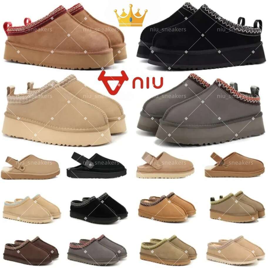Designer snow boots women Tasman slippers platform Boot tazz slide mustard seed ultra mini ugglistss chesut suede men shoes womens winter ankle booties Australia
