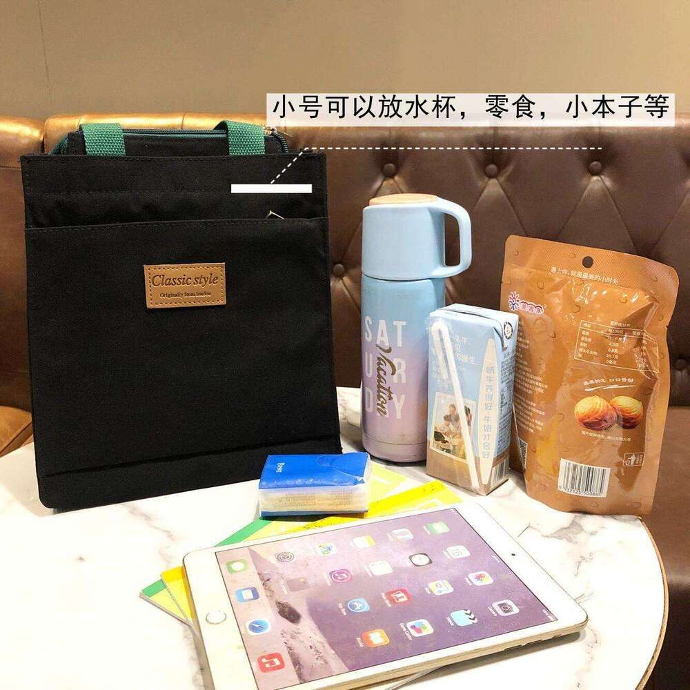 Fashion Multi-layer Canvas Solid Color Tote for Men and Women, Student Casual Mommy Bag, Simple Office Water Bottle Storage Bag