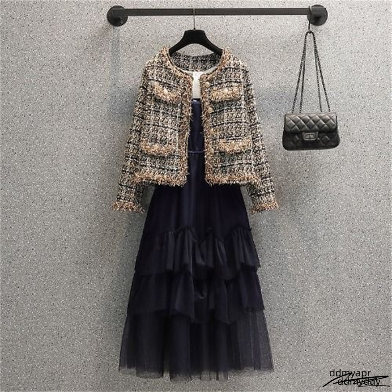 Free Shipping Designer ddmyday New Spring Ddmyday Women Warm And Fashionable Short Jacket Mesh Suspender Skirt Two-Piece Set Ddmyday Ddmyday Ddmyday D