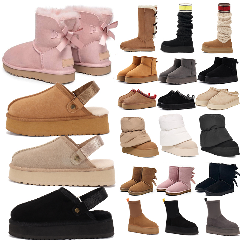 uggbootwomen Tasman Slippers Tazz mustard seed Chestnut Sand Fur Slides Sheepskin Classic Ultra Platform Boot Winter Women Men Slip-on Shoes Suede Upper uggswomen