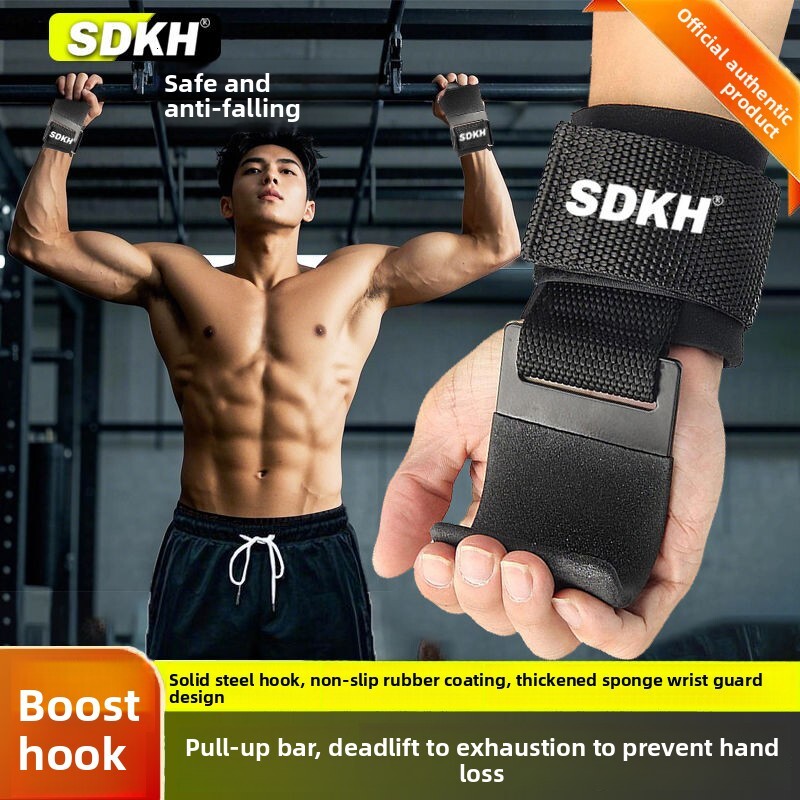 Bar Pull-up Assist Weightlifting Deadlift Strength Training Wrist Support Hook Stretching Lumbar Traction Device