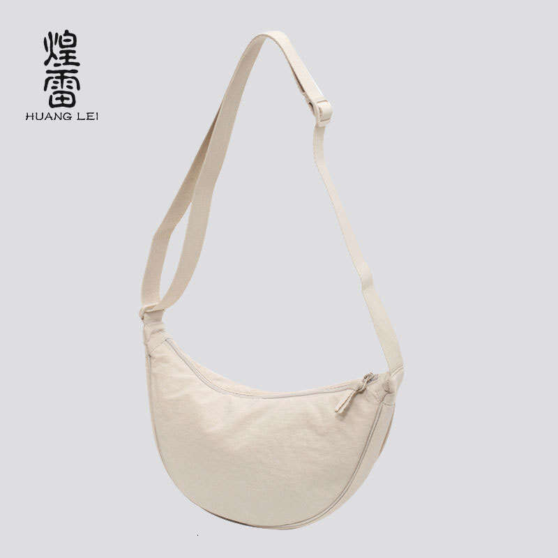 Fashion Casual Women's Crossbody New Single Nylon Dumpling Ladies' Shoulder Simple Lightweight Small Cloth Bag