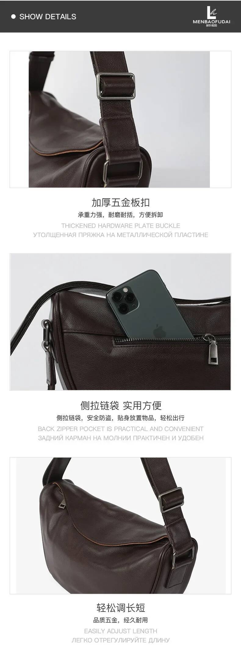 High Quality Genuine Leather Crossbody Handbag for Women, Large Capacity Shoulder Bag, Cowhide Retro Fashion Saddle Bag