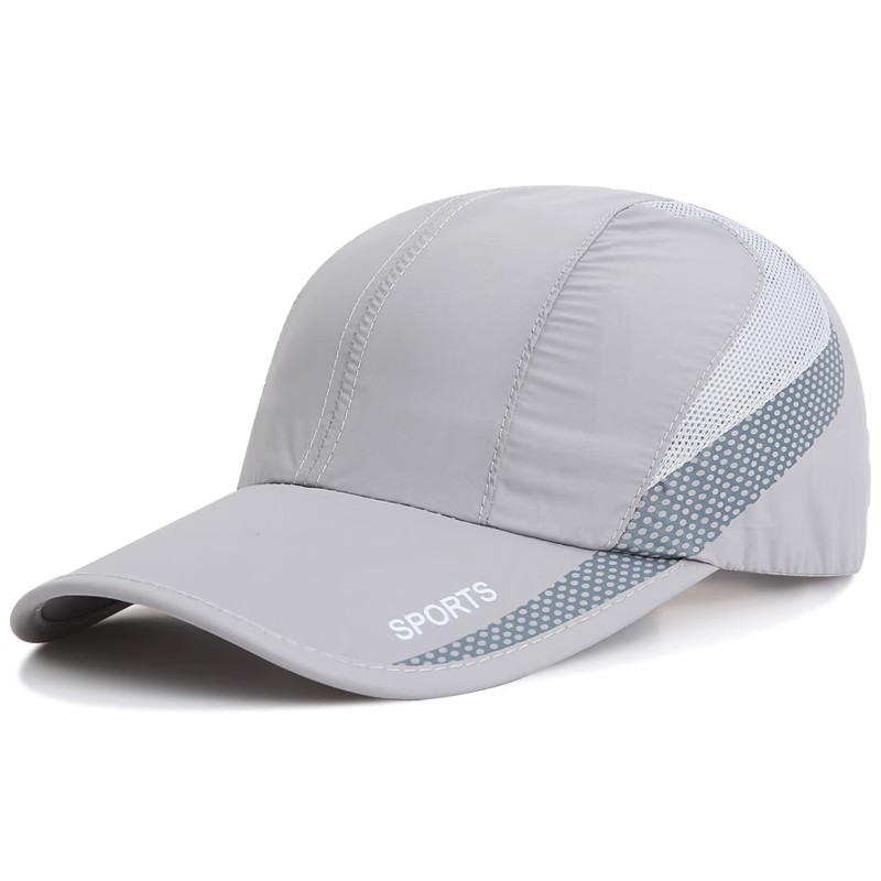 Quick Dry Baseball Cap Men's Summer Outdoor Mountaineering Sunscreen Cap Breathable Mesh UV Protection Sunshade Hat