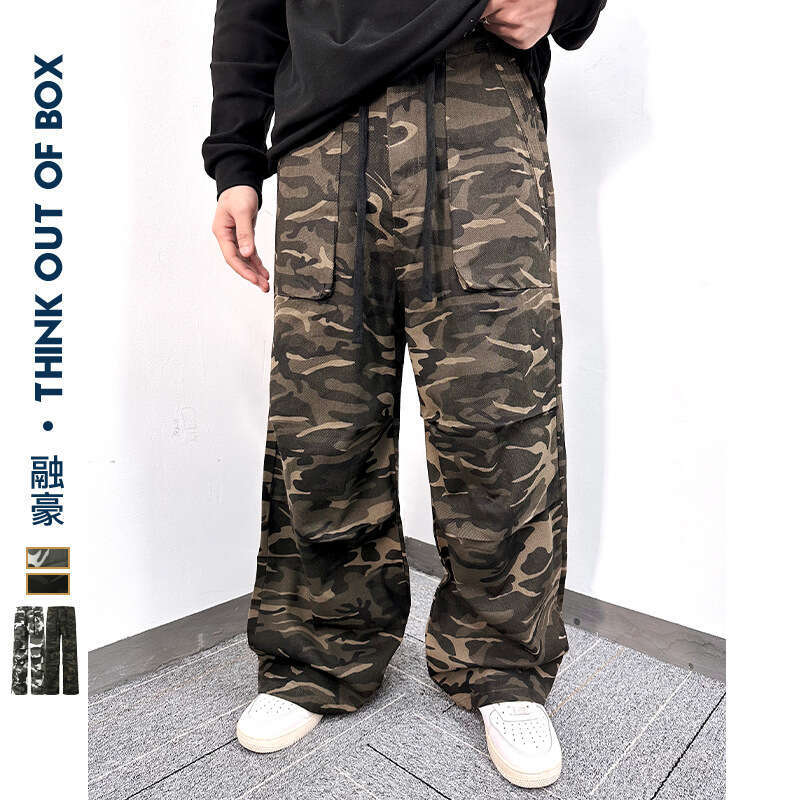 Casual Camouflage Functional Style Cargo Loose Unisex Slimming Draped Wrinkled Streetwear Men's Pants B5