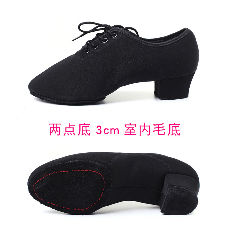 Dance Shoes DKZSYIM MEN Latin Dance Shoes Women Ballroom Shoes Modern Waltz friendship Soft Oxford Latin Shoes Dance Sneaker for Women Men 230518