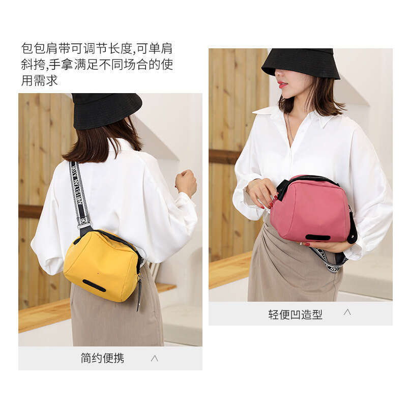 New Nylon Fashion Single Shoulder Colorful Mini Shell Trendy Versatile Crossbody Hot-Selling Women's Bag Trend
