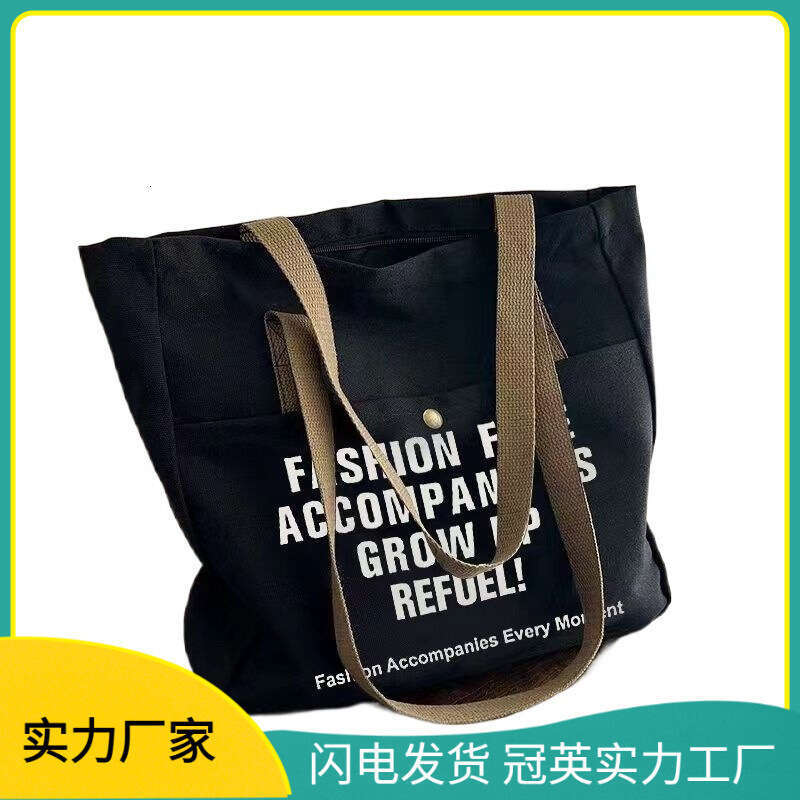Canvas Women, Ins Style, Versatile Shoulder Bag, Large Capacity, Suitable for Books, Students, Class, Commuting, Handheld Cloth Bag
