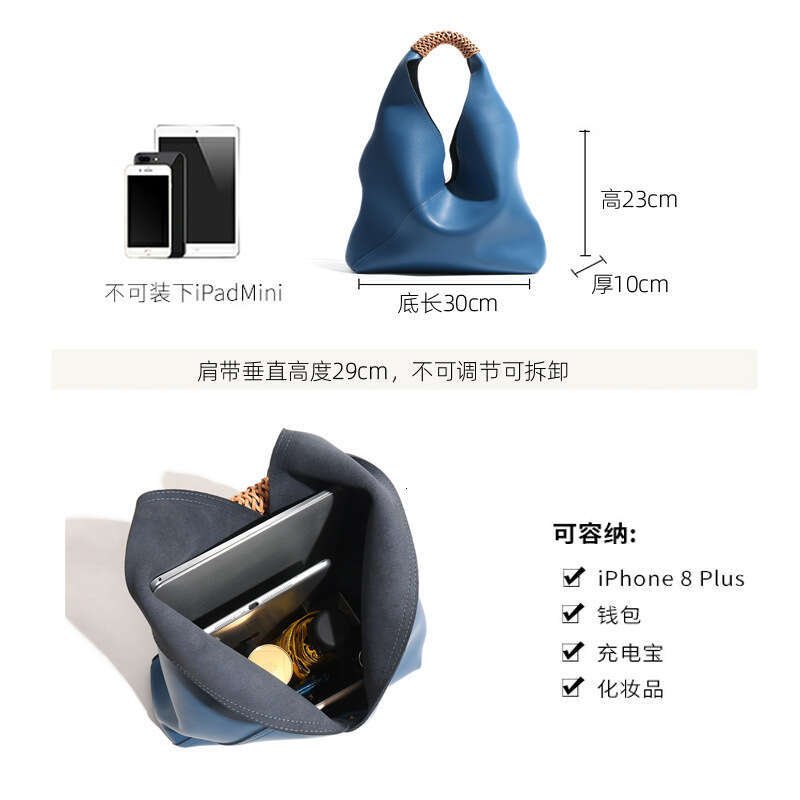 Large Capacity Korean Niche Light Luxury Hobo Genuine Leather Women's Commuter Underarm Handheld Shoulder Tote Bag