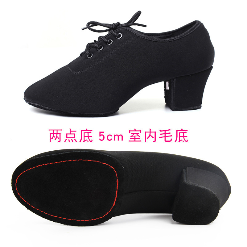 Dance Shoes DKZSYIM MEN Latin Dance Shoes Women Ballroom Shoes Modern Waltz friendship Soft Oxford Latin Shoes Dance Sneaker for Women Men 230518