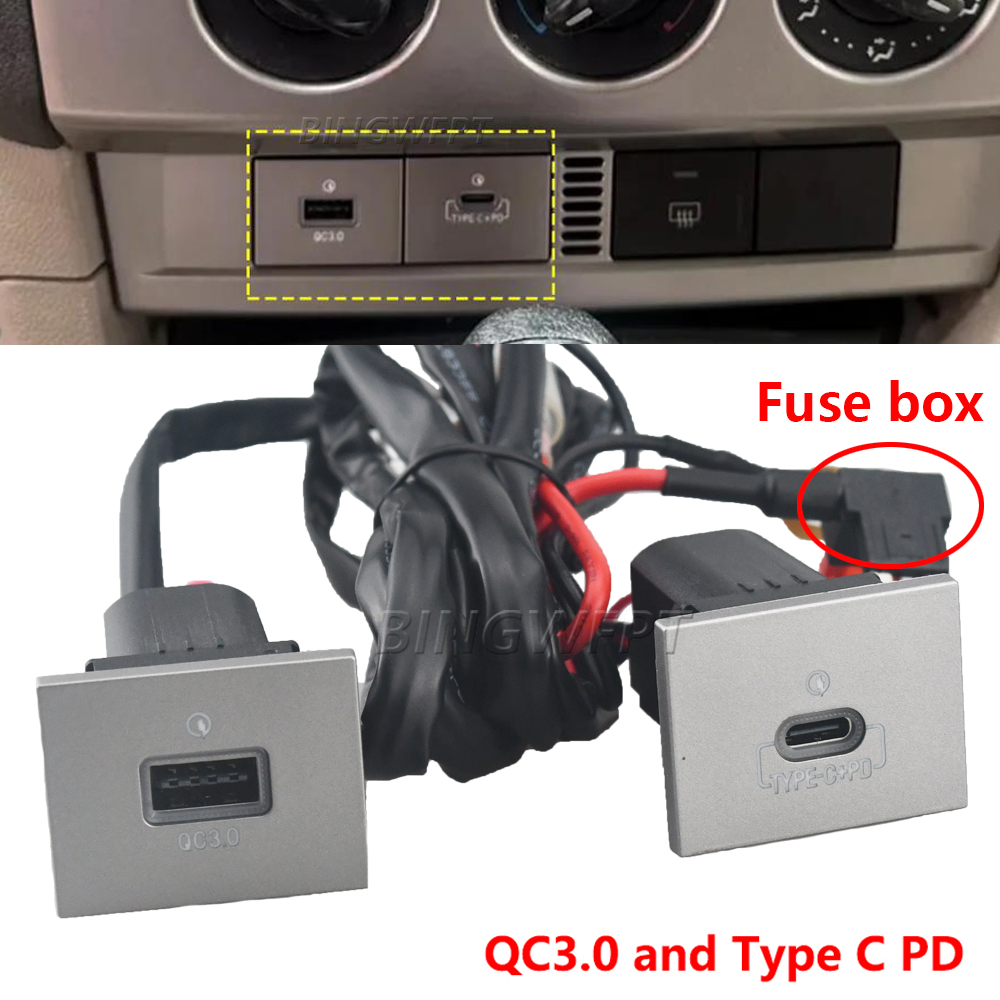 1pair USB Charger Socket Fast Charge Adapter QC3.0 Type-C PD Power Outlet Switch for Ford Focus 2 mk2 2009 2010 2011 Car Accessories