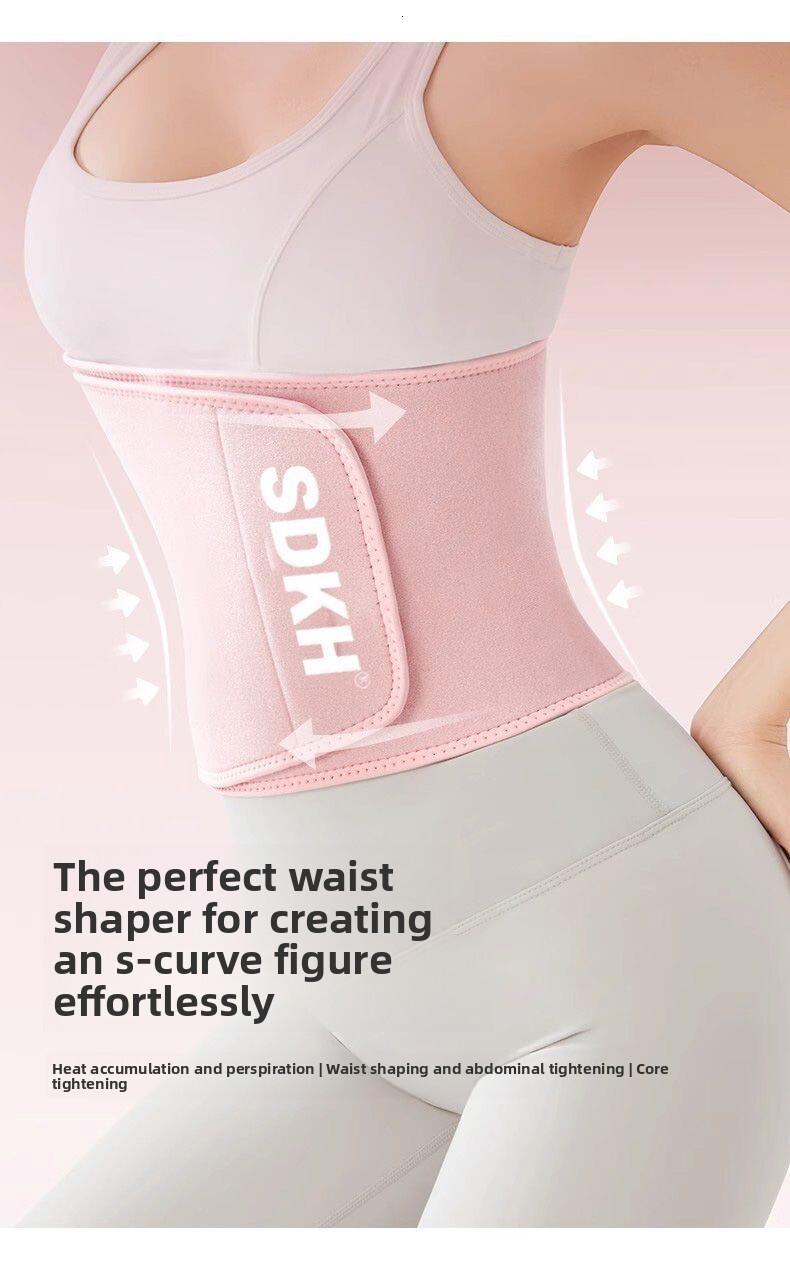 Waist Sports Burning Fiess Belt Running Training Men and Women Sweat Fat Weight Loss Belly Control