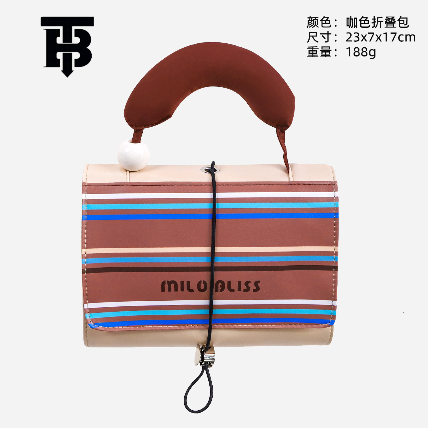 TB BHULAMTE Designer Bag New Luxury Bag Style Handheld Color-block Makeup Bag Large Capacity PU Leather Cosmetic Organizer Portable Travel Storage Toi