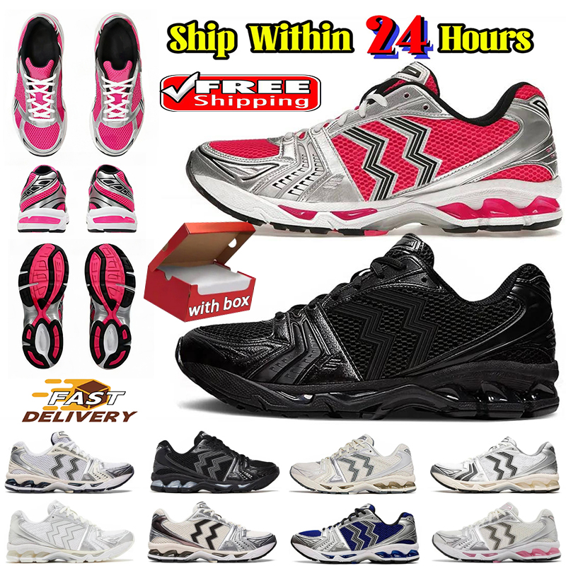 designer Running gels Sneakers Shoes 1140 nyc Mens Trainers for White Clay Men Black Hidden Grey sier Women Sneaker Pink Carbon Blue Womens Shox 36-45