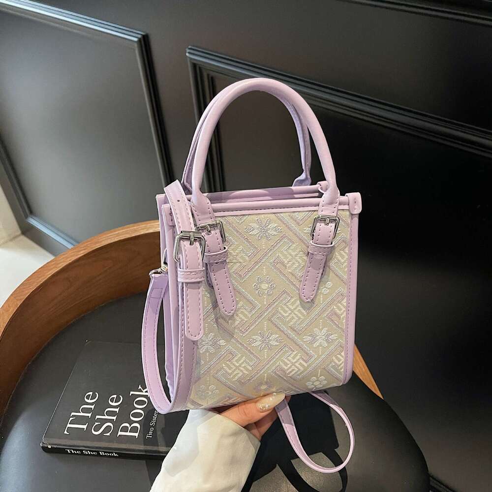 DHEssentials 2025 Women's Chinese Style Square Bag, Wanj Pattern, PU Crossbody Shoulder Handbag, Medium, Summer