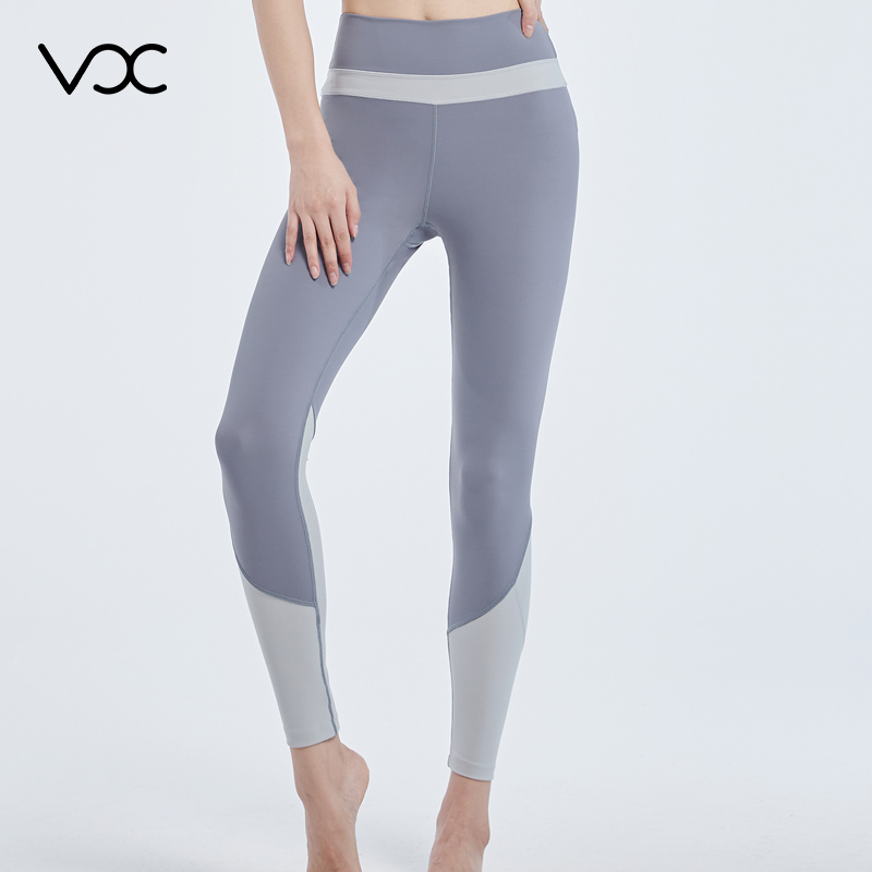Women's athletic leggings Fashionable Stretchy Sports Pants Enhancing Figure