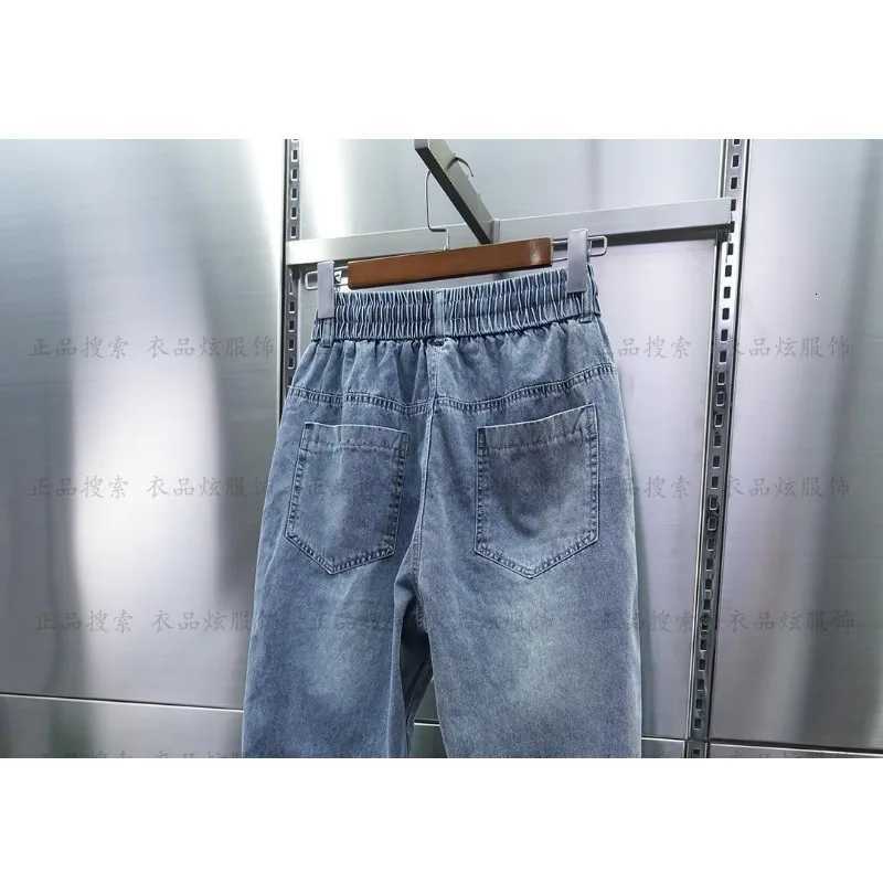 2025 New Mens Loose Spring Autumn Low Rise Denim Drawstring Waist Harem Pants Elastic Cuffs Blue Streetwear Clothing Trousers W250905