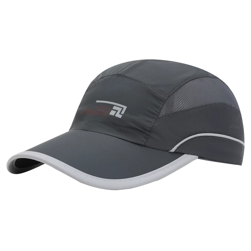 Sunscreen breathable baseball cap custom logo light hiking cycling fishing hat waterproof and quick-drying versatile peaked cap