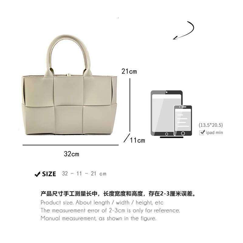 Women's Bags 2021 Large Lattice Square Shape Woven Tote Shoulder Bag Genuine Leather Famous Brand Designer Handbags