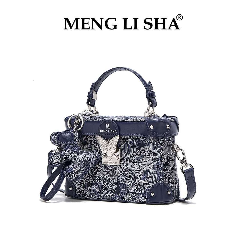 2025 Autumn Winter New Women's Niche High-end Handheld Box Commuting Simple Versatile Shoulder Crossbody Bag