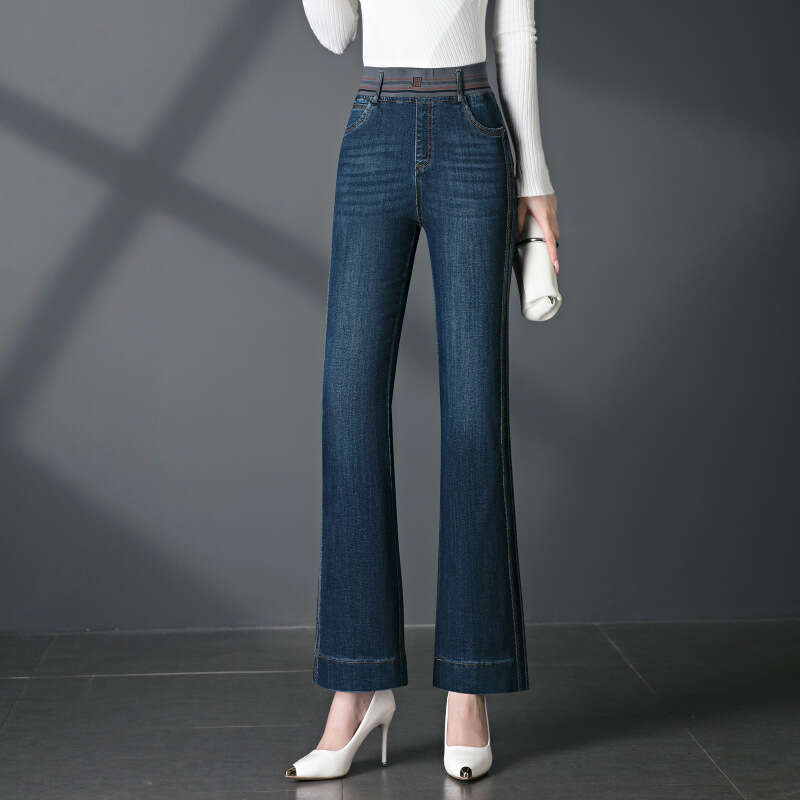 womens jeans Long Slightly Flared Jeans Women's Pants New Spring Autumn High Waist Slimming Middle-aged and Elderly Mom Narrow Version Slim Fit C