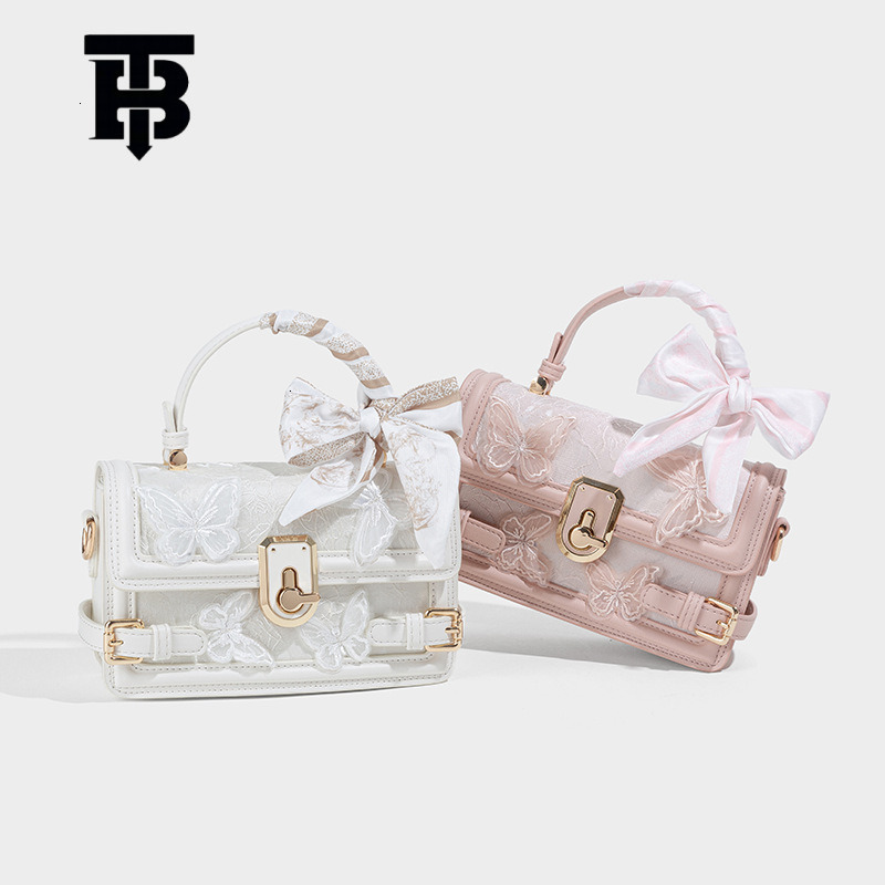 TB BHULAMTE Designer Bag Luxury Bag Fairy Lace Box Bag 2025 Fashion New High-end Butterfly Embroidery Small Square Bag Trendy Commuter Women's Ba