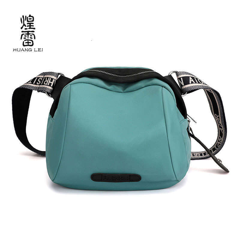 New Nylon Fashion Single Shoulder Colorful Mini Shell Trendy Versatile Crossbody Hot-Selling Women's Bag Trend