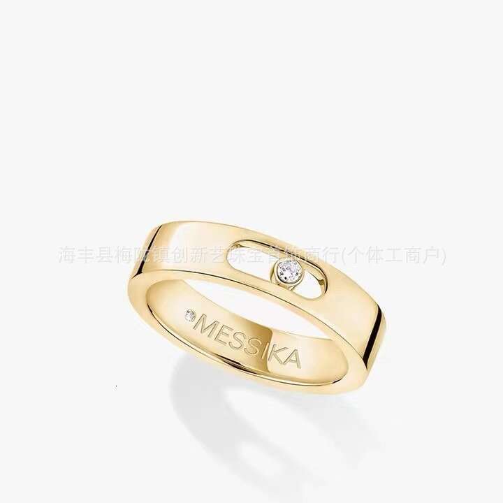 Twin Meshika Designer Engagement Bands Featuring Glittering Solitaire Stones: Contemporary Love Knots