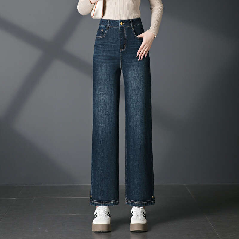 womens jeans Wide-Leg Denim Women's Long Pants Spring and Autumn New Loose Slimming Elegant High-Waisted Narrow Version Fashionable Elegant 2089