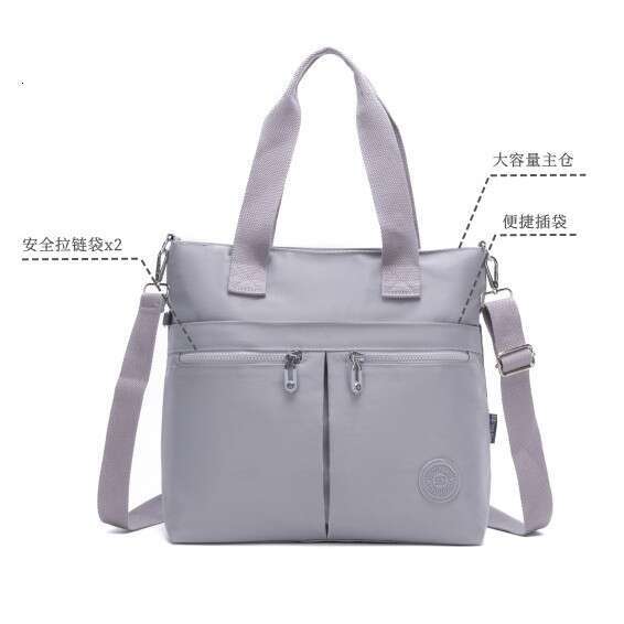 New Casual Handbag Large Capacity Water-Resistant Nylon Crossbody Bag