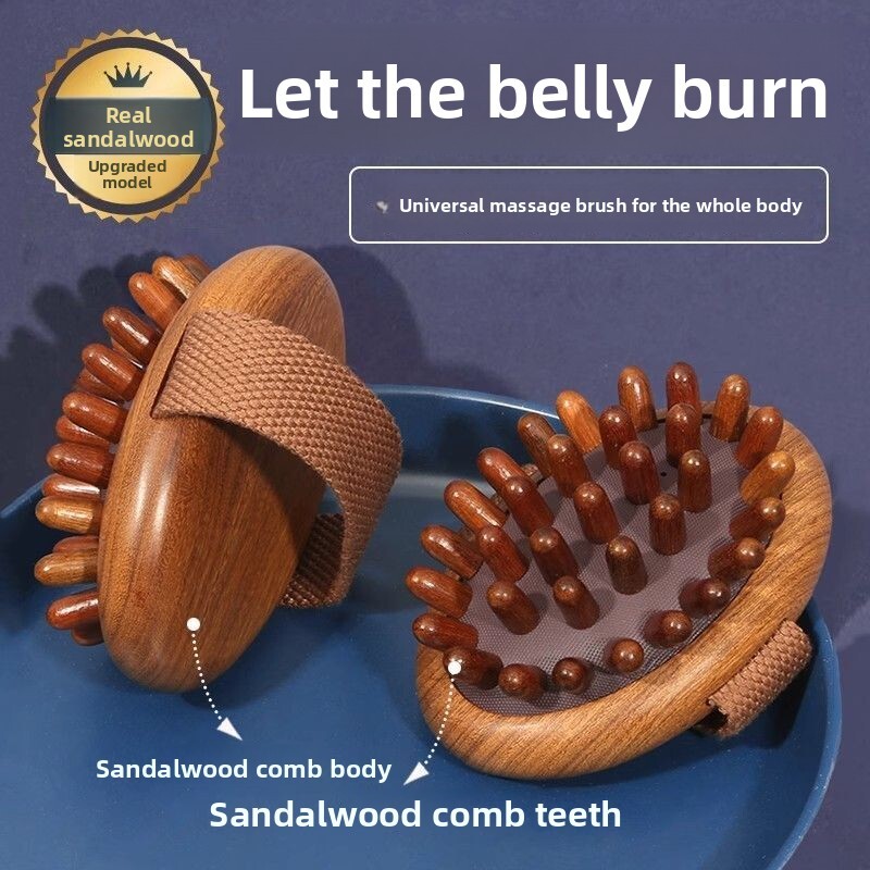 Beech Wood Universal Brush for Whole Body, Belly Rubbing, Waist Abdominal Massage, Liver and Gallbladder Meridian Pulse Brush, Massage Scraping Board