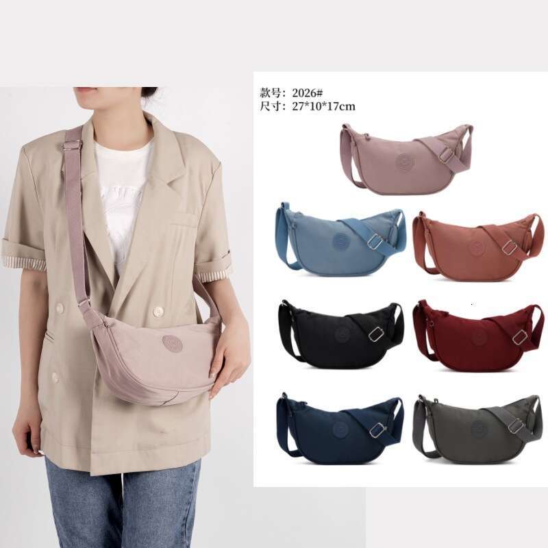 Simple Style Dumpling Water-Resistant Nylon Single Shoulder Crossbody Bag
