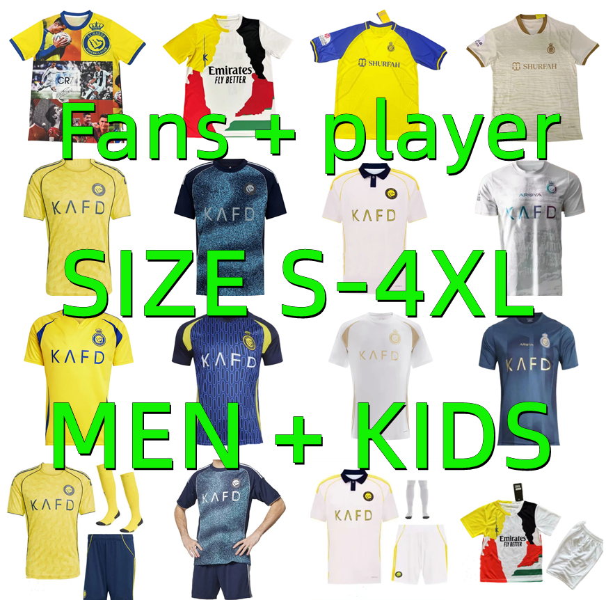 24 25 26 Al Nassr FC soccer Jerseys Ronaldo 2025 2026 Home CR7 Gonzalo Martinez Talisca Ghislain Vincent Aboubakar player version men kids kit Football shiirt Al-Nassr