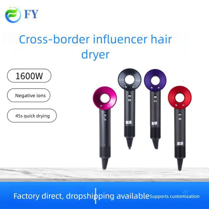Household High Power W Intelligent Constant Temperature Negative Ion Hair Dryer