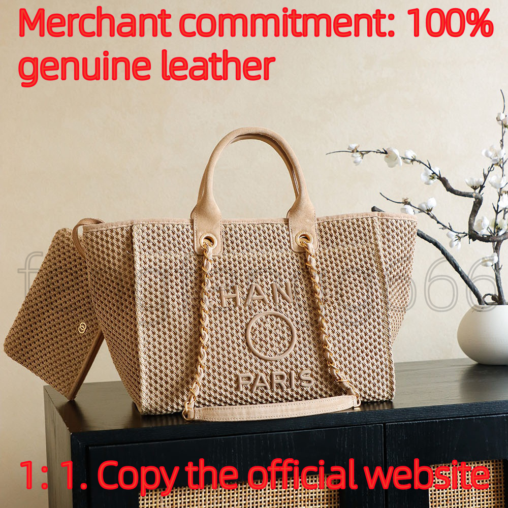 Luxury Raffias Straw woven tote bag Top quality Designer bags Womens high capacity beach bag top handle handbags chain Shoulder Bag fashion vacation travel bag