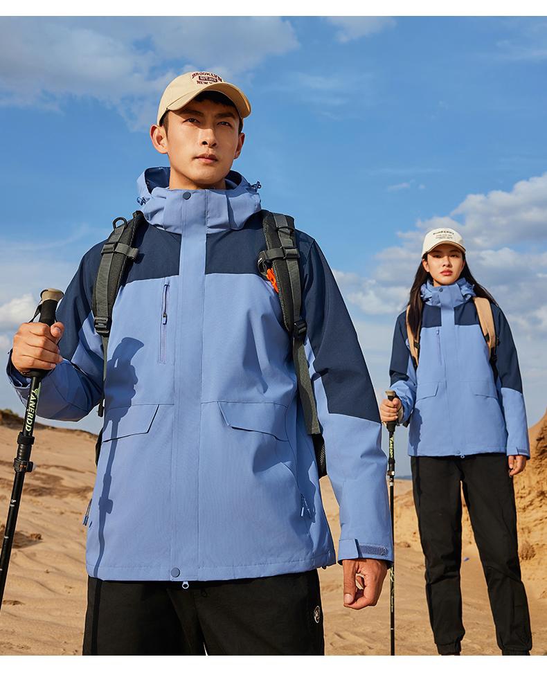 2309 Best-selling YKK Zipper Composite Velvet Three-in-One Waterproof Jacket