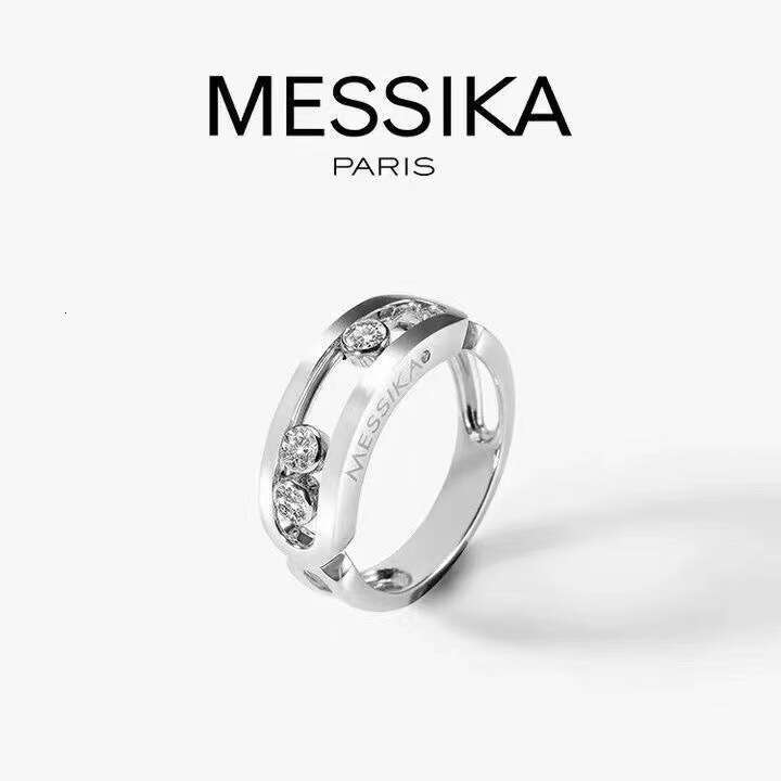 Mesi Card Ring Wide Version Sliding Three Diamonds Dynamic Full Diamond Design Couple Rings Men and Women Rose Gold Valentine's Gift