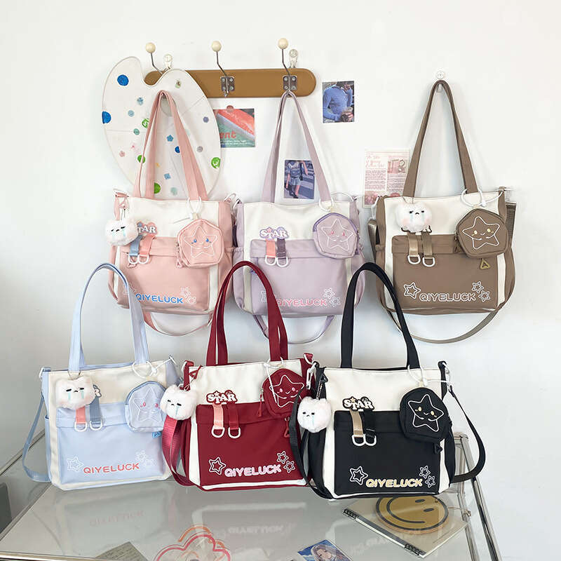 Mother-Daughter Crossbody Teen Girl Handbag Female High Middle School Student Tutoring Class Large Capacity Shoulder Bag