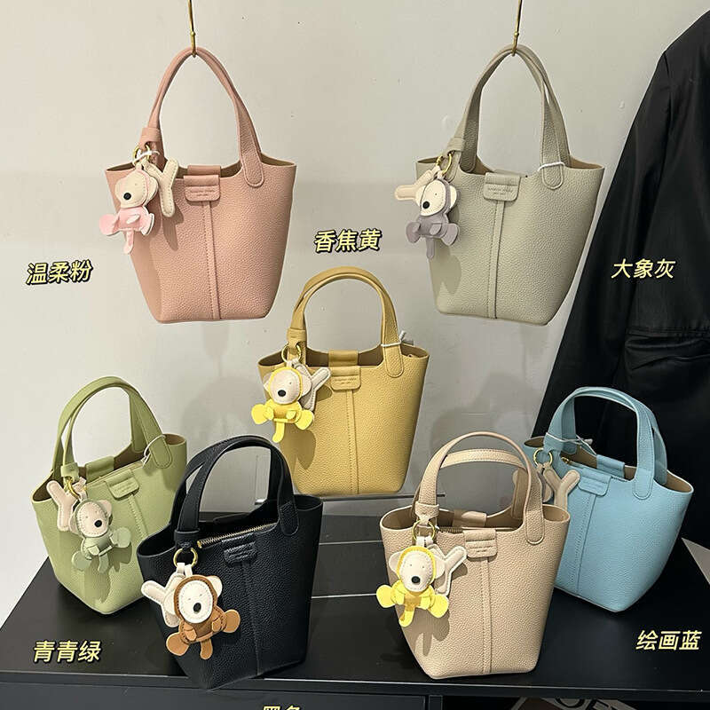 Handheld Basket 2025 Spring Summer New Single Shoulder Women's Versatile Crossbody Bucket Bag