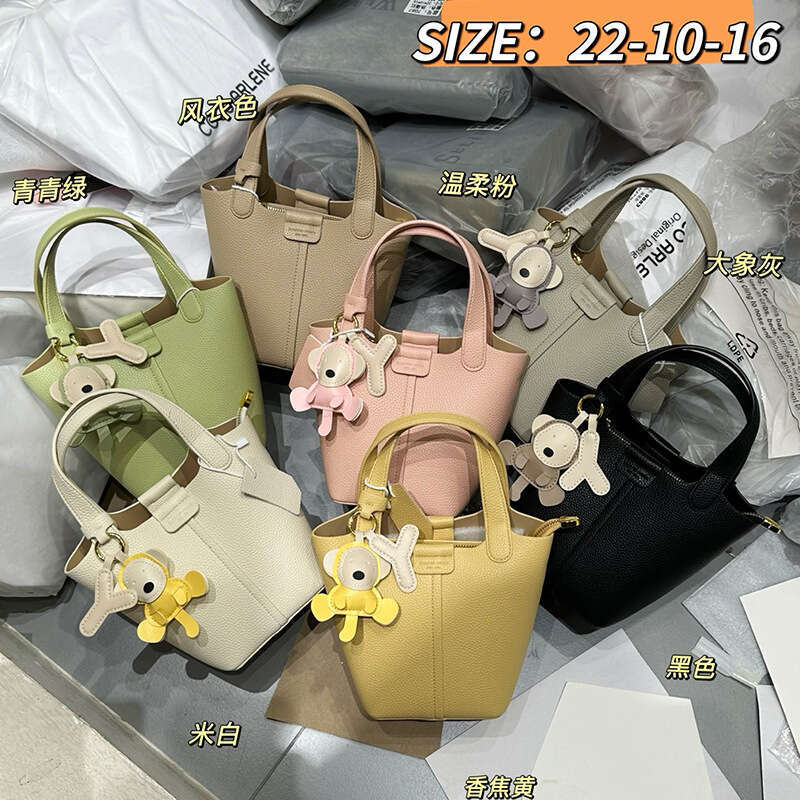 Handheld Basket 2025 Spring Summer New Single Shoulder Women's Versatile Crossbody Bucket Bag