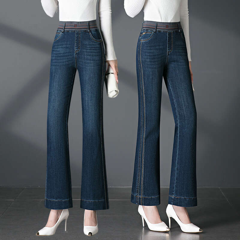 womens jeans Long Slightly Flared Jeans Women's Pants New Spring Autumn High Waist Slimming Middle-aged and Elderly Mom Narrow Version Slim Fit C