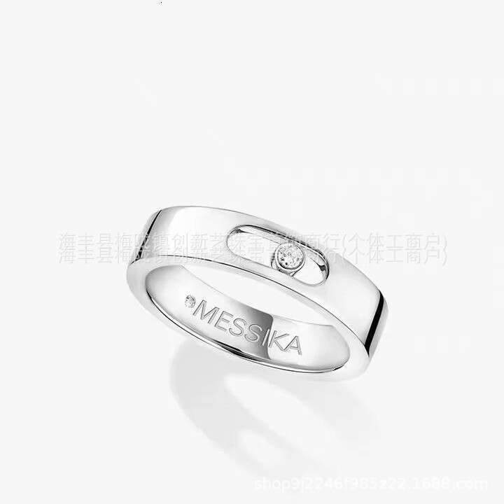 Twin Meshika Designer Engagement Bands Featuring Glittering Solitaire Stones: Contemporary Love Knots