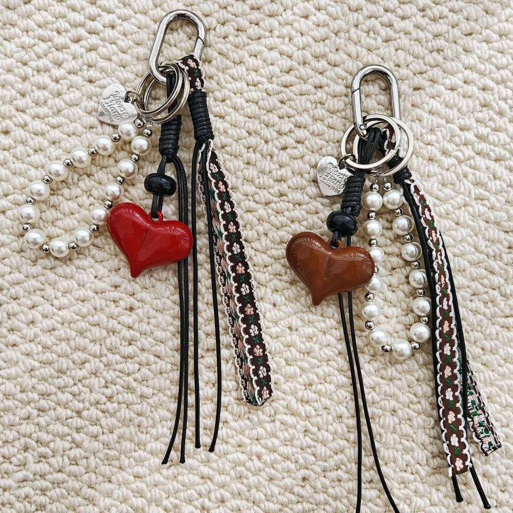 DHEssentials 2025 Spring Fresh Style Charm, Retro Woven Bag Pendant, Plastic Resin Keychain, Love/Bell Design, Multi-Color